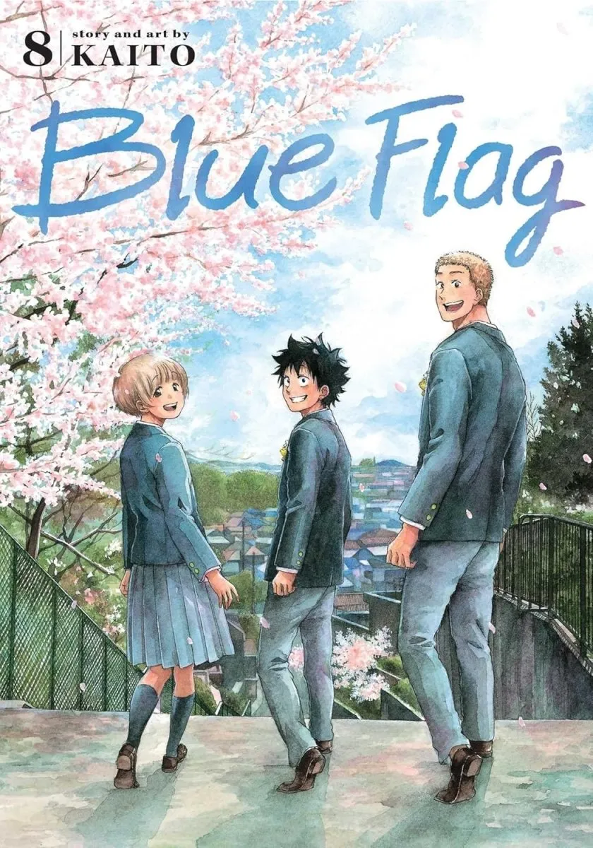 Blue Flag GN Vol 08